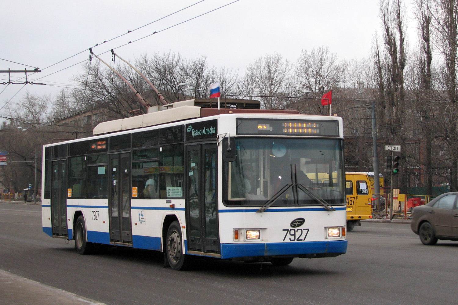 Москва, ВМЗ-5298.01 (ВМЗ-463) № 7927