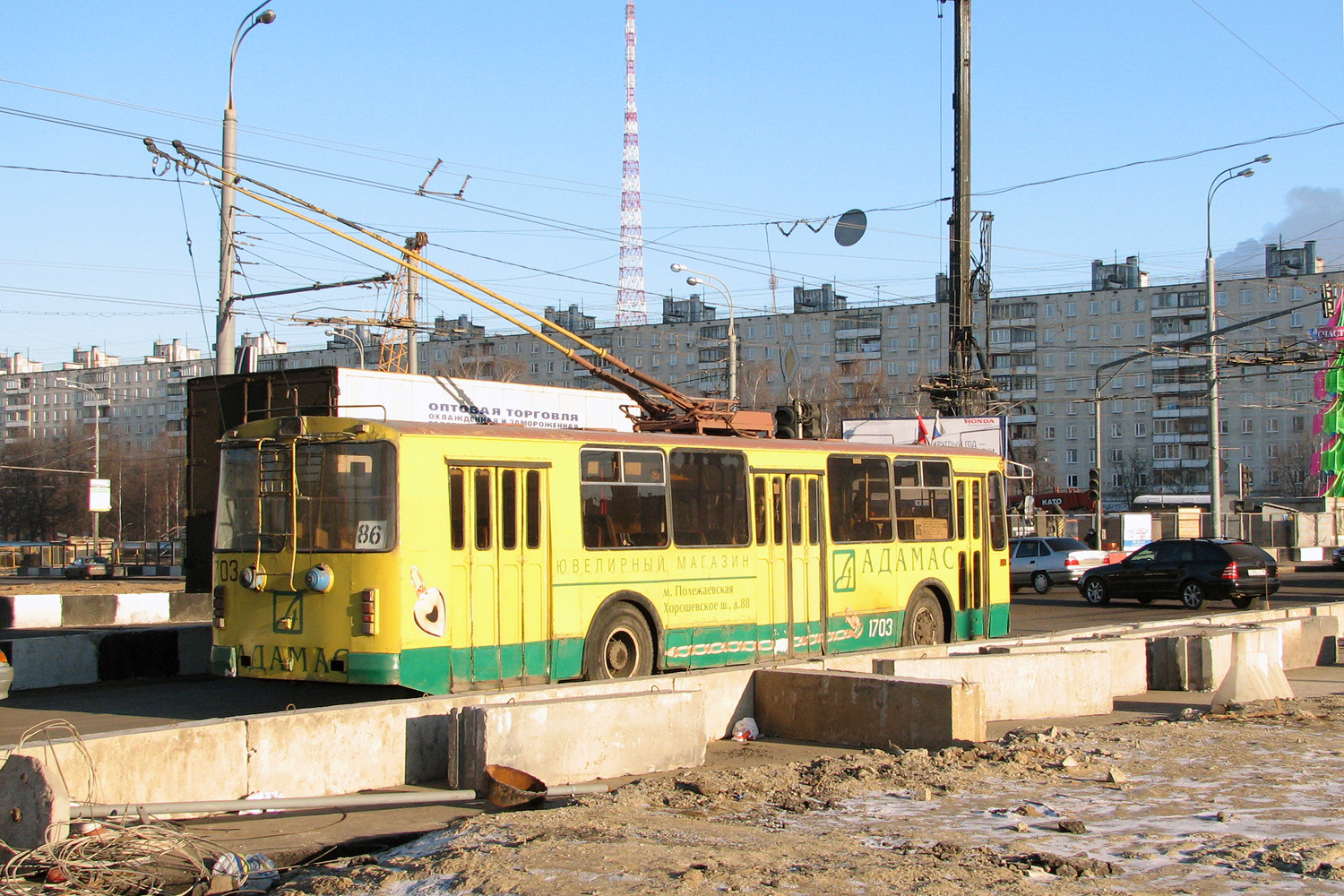 Москва, ЗиУ-682Г-016  [Г0М] № 1703