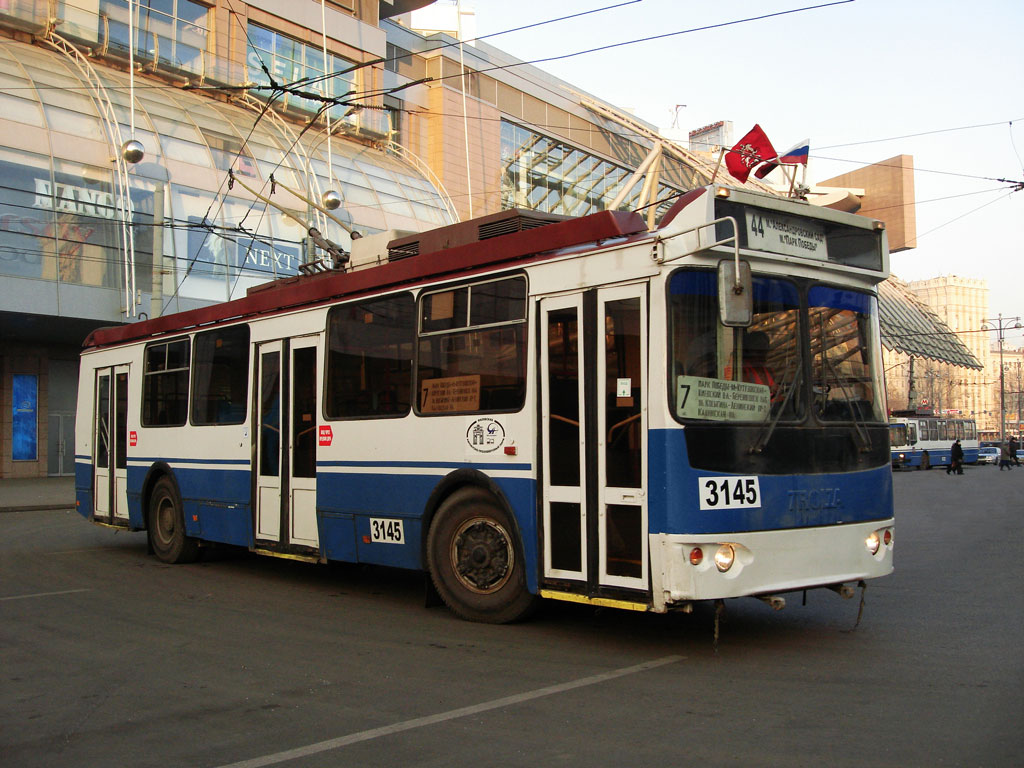 Москва, ЗиУ-682Г-016.02 (с широкой 1-й дверью) № 3145