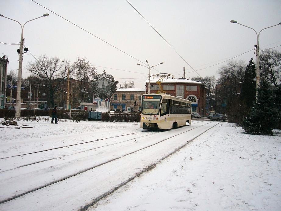 Rostów nad Donem, 71-619KU Nr 071