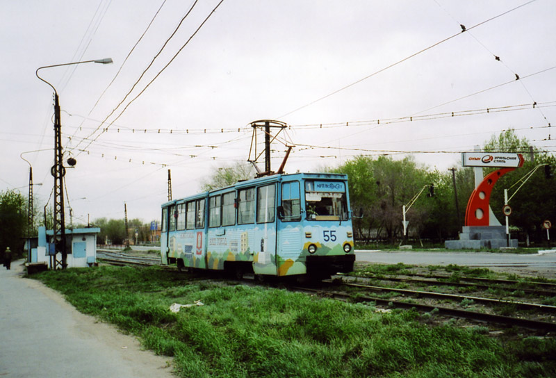 Новотроицк, 71-605 (КТМ-5М3) № 55