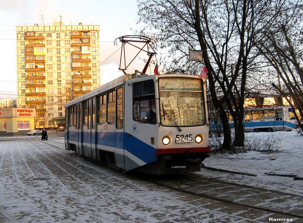 Москва, 71-608КМ № 5245