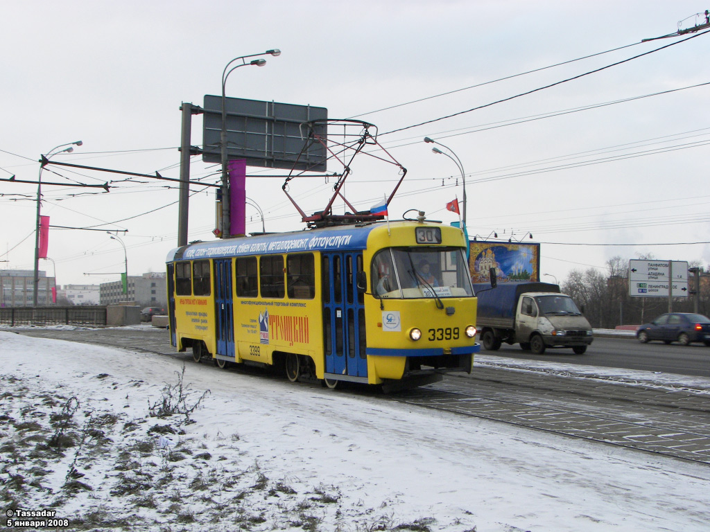 Москва, МТТЧ № 3399