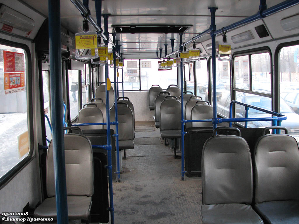 Maskva, MTrZ-5279-0000010 nr. 7012