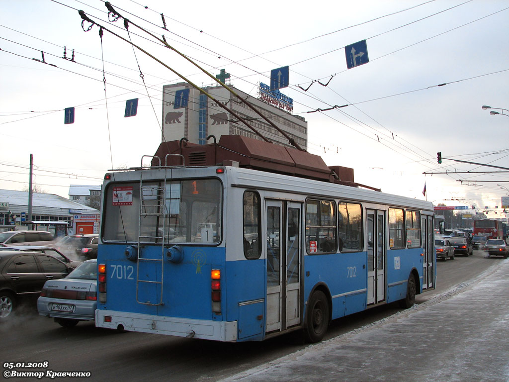 Москва, МТрЗ-5279-0000010 № 7012