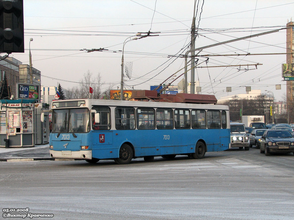 Москва, МТрЗ-5279-0000010 № 7013