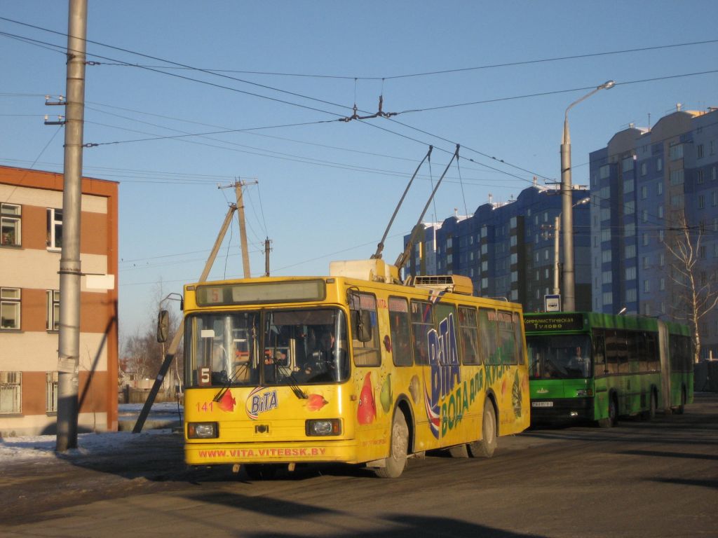 Витебск, БКМ 20101 № 141