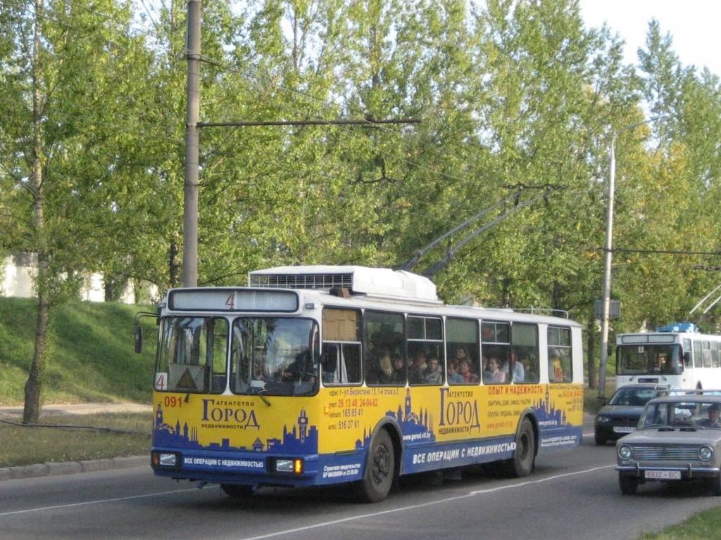 Витебск, АКСМ 101М № 091