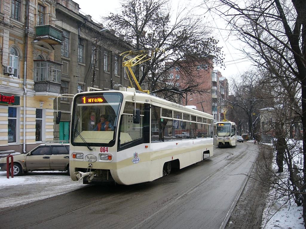 Rostov-na-Donu, 71-619KU Nr. 064
