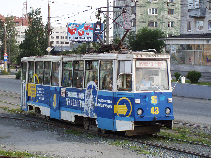 Nižni Tagil, 71-605 (KTM-5M3) № 43