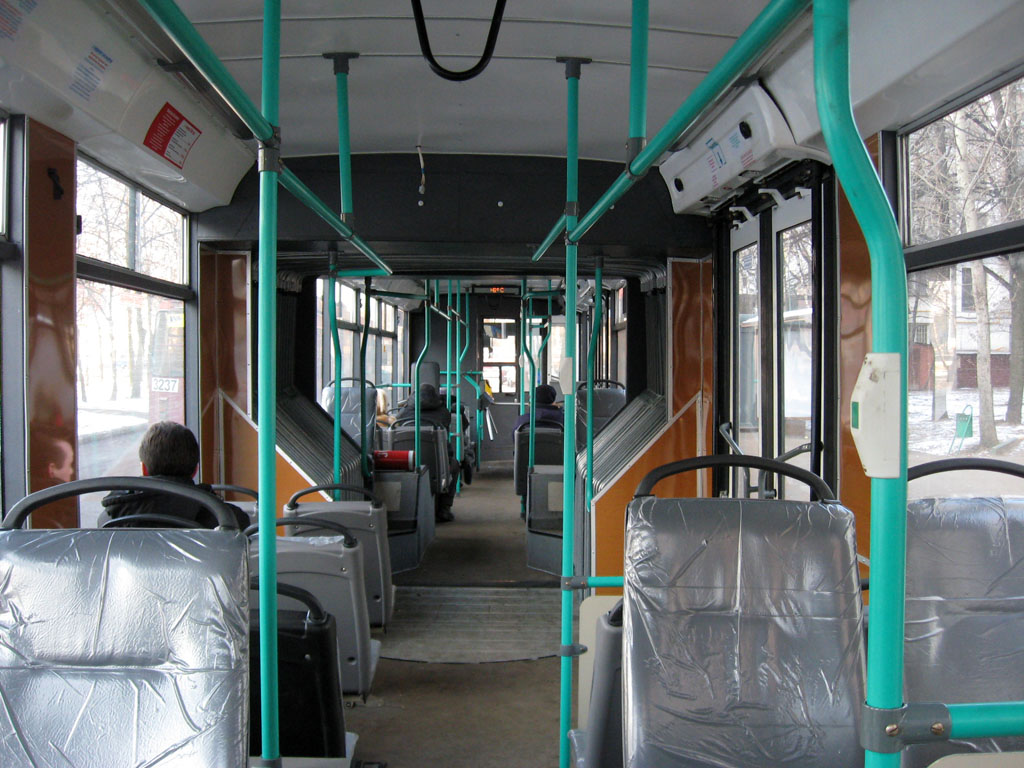 Москва, Тролза-6206.00 «Мегаполис» № 3673