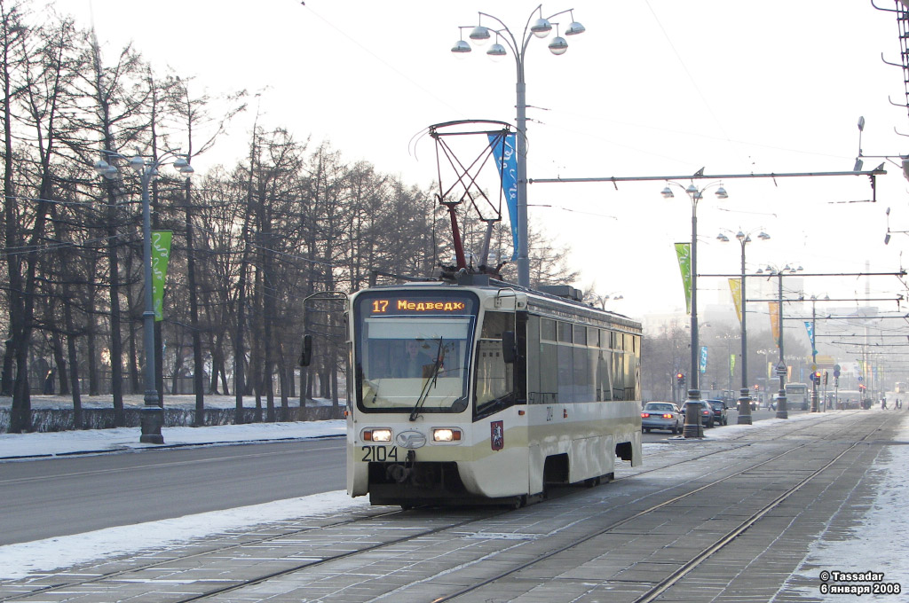 Москва, 71-619КТ № 2104