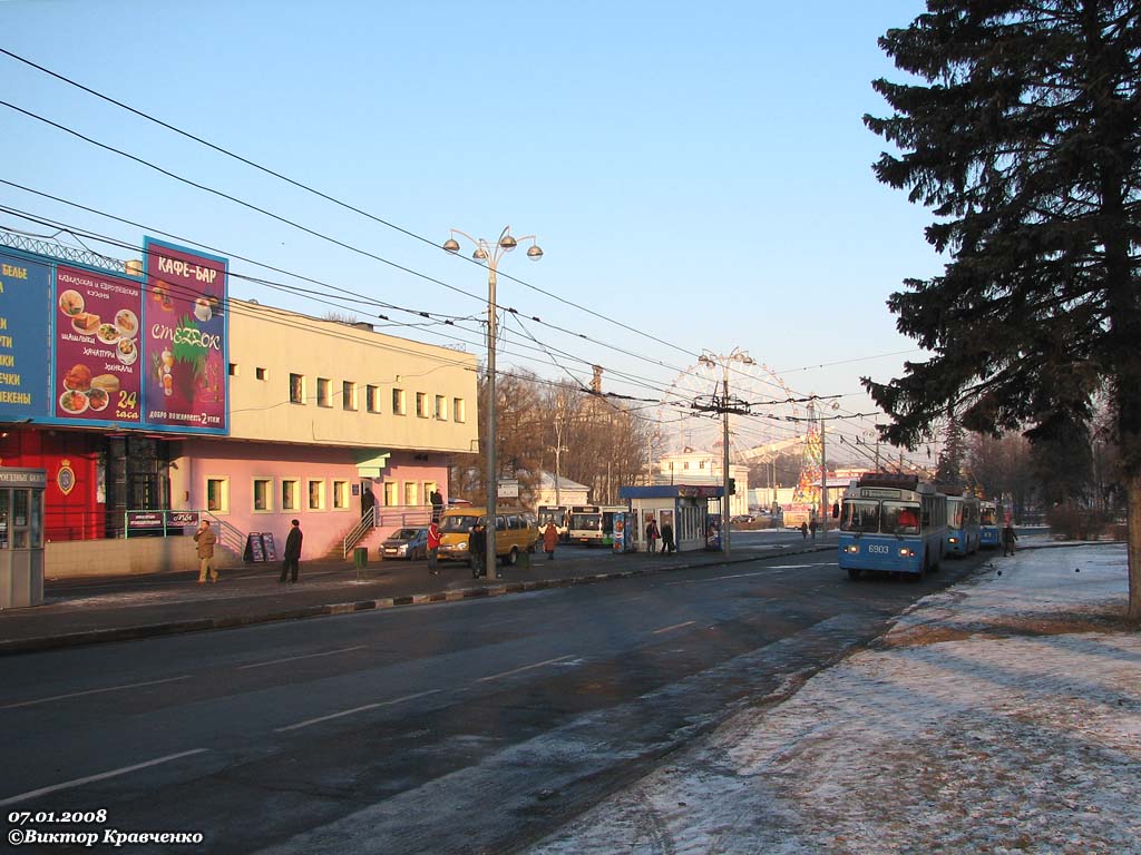 Москва — Конечные станции и кольца