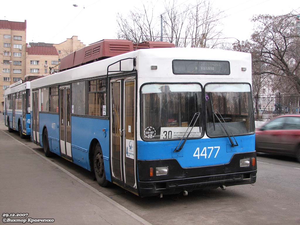 Москва, Тролза-5275.00 № 4477
