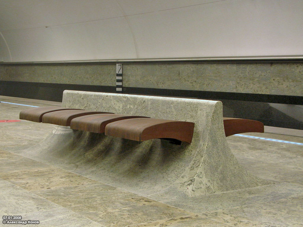 Moscow — Opening of “Park Pobedy — Strogino” metro line on January 7, 2008