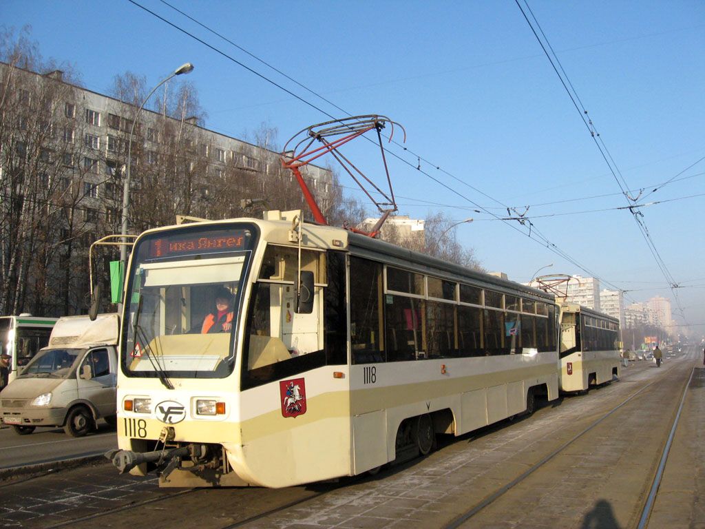 Москва, 71-619КТ № 1118