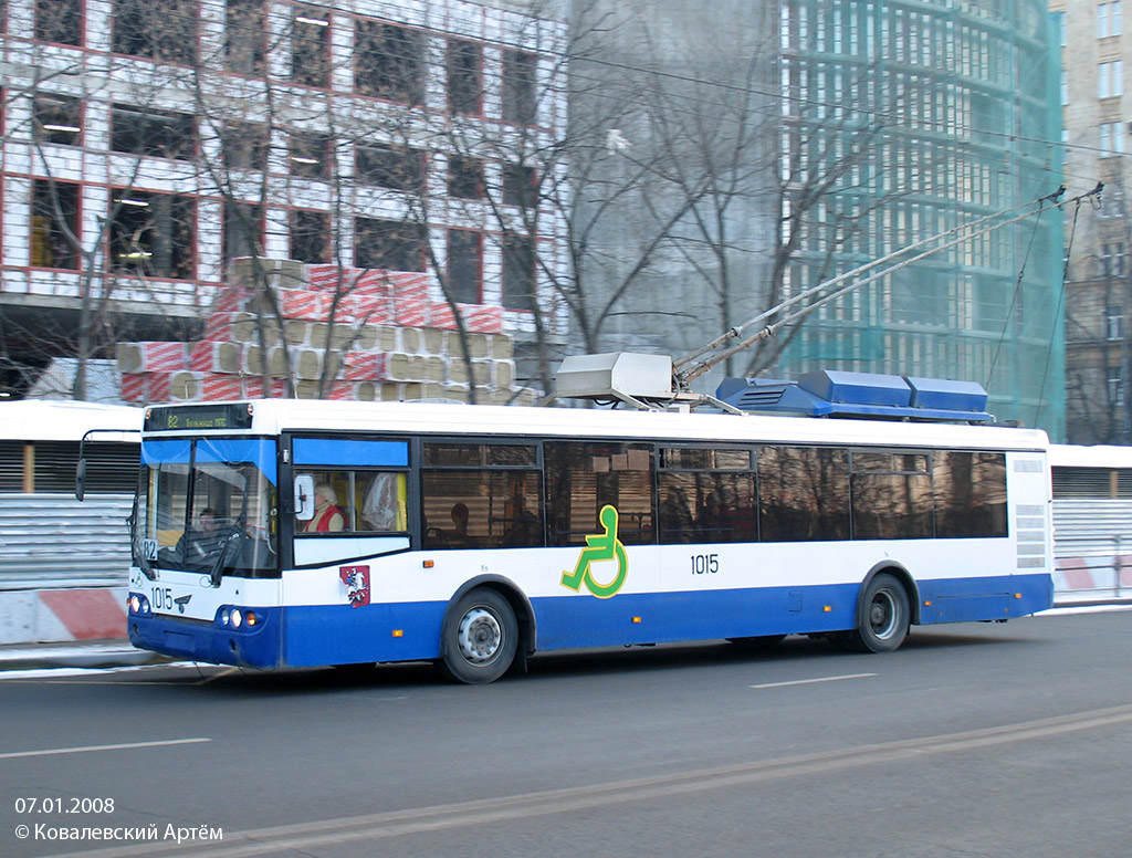 Москва, МТрЗ-52791 «Садовое Кольцо» № 1015