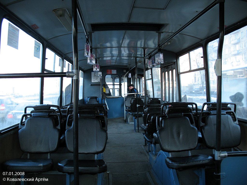 Москва, АКСМ 101ПС № 8812