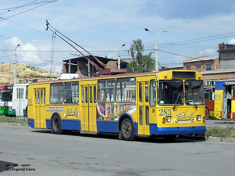 Винница, ЗиУ-682В-012 [В0А] № 283