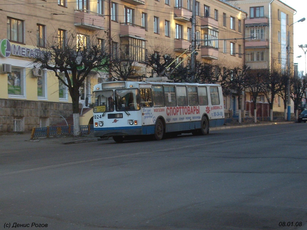 Брянск, ЗиУ-682Г-016 (012) № 1024