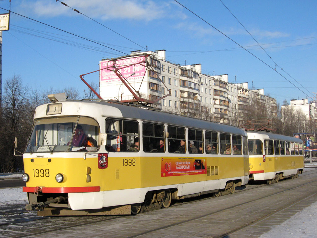 Москва, Tatra T3SU № 1998