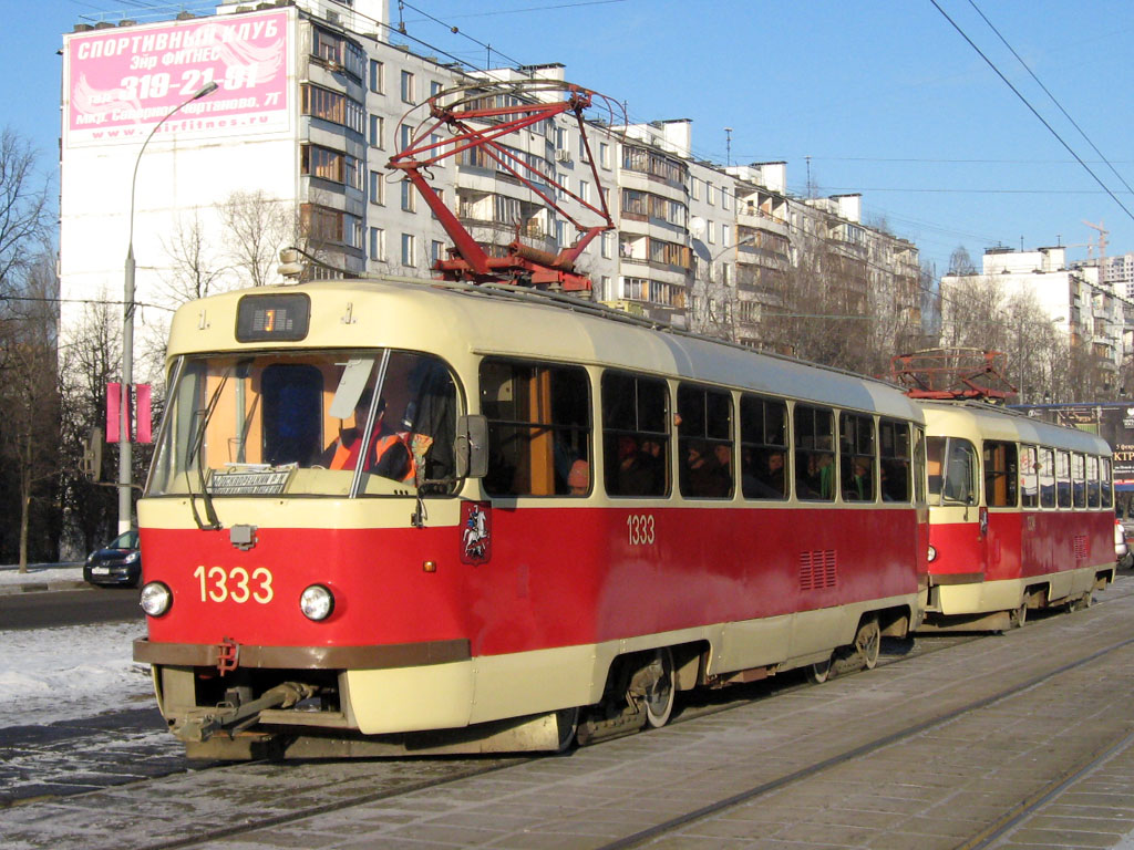 Москва, МТТЧ № 1333