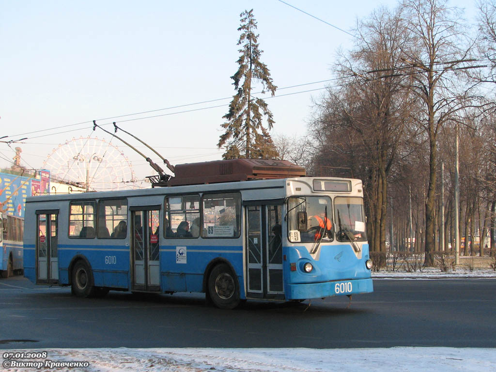 Москва, МТрЗ-6223-0000010 № 6010