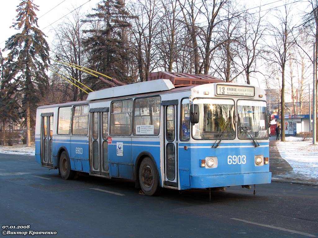 Москва, БТЗ-5276-01 № 6903