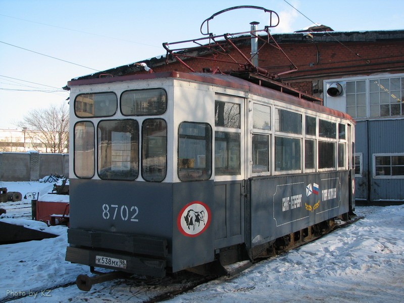 Saint-Petersburg, MS-4 Br. 8702