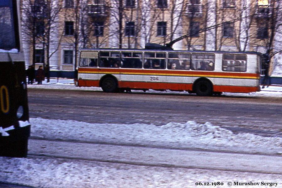 Ярославль, ЗиУ-682В № 206; Ярославль — Исторические фотографии