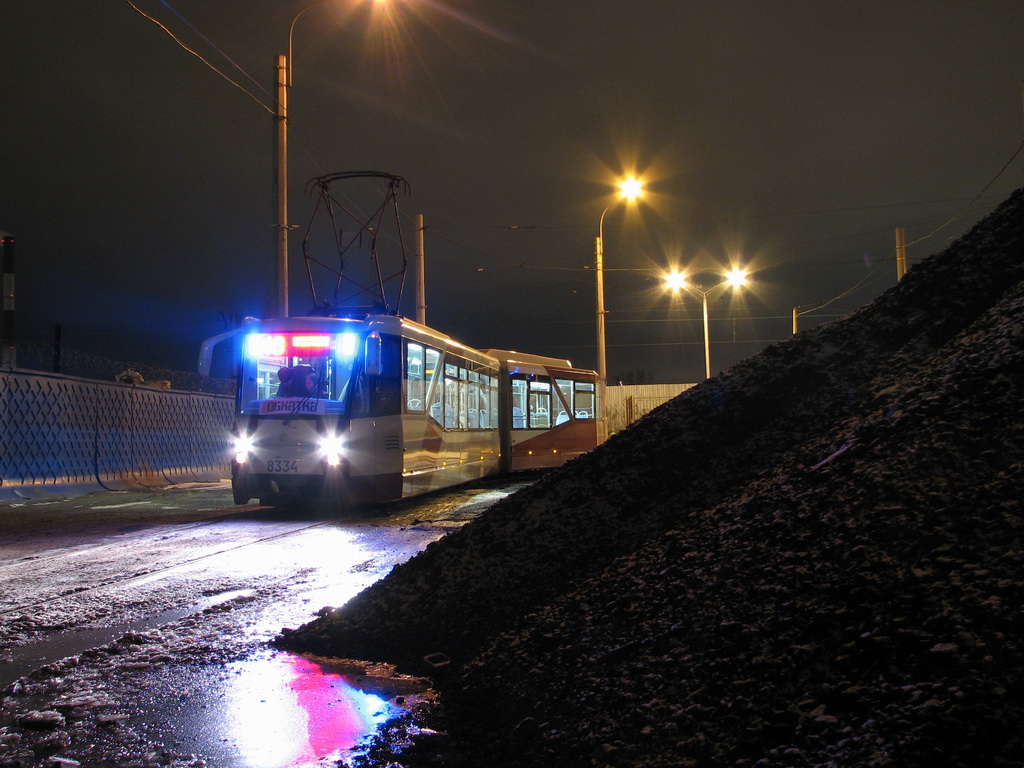 Saint-Petersburg, 71-152 (LVS-2005) № 8334