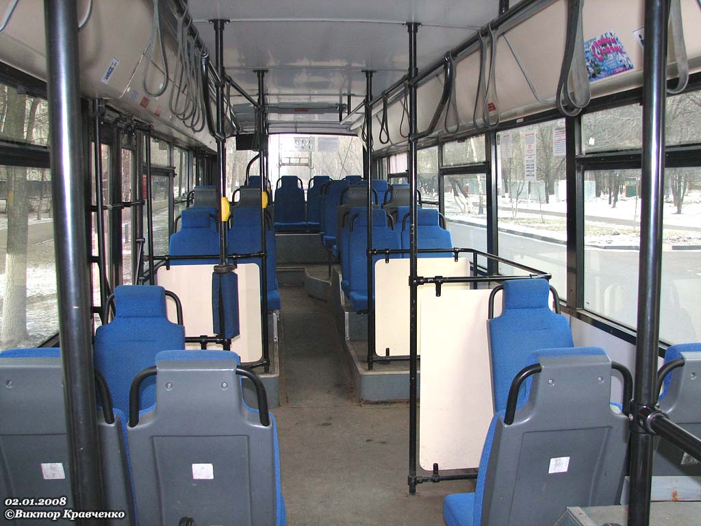 Москва, ВМЗ-5298.01 (ВМЗ-463) № 7927