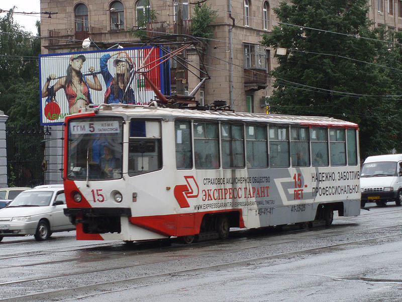 Нижний Тагил, 71-608КМ № 15