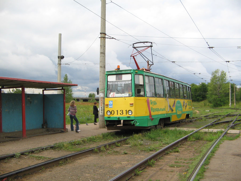 Набережные Челны, 71-605А № 0131