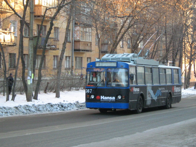 Екатеринбург, БТЗ-5276-01 № 367
