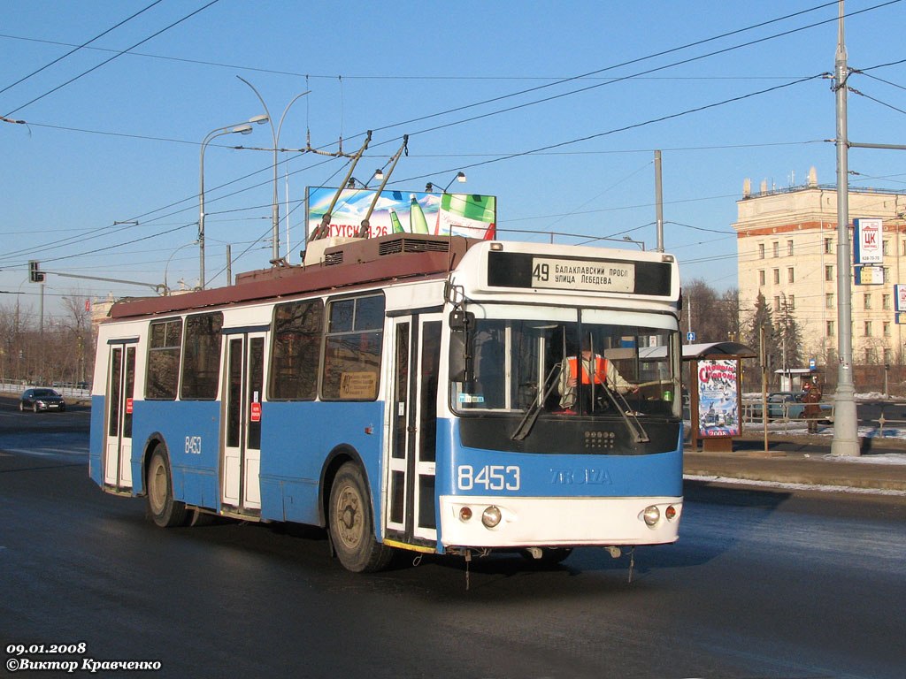 Москва, ЗиУ-682Г-016.02 (с широкой 1-й дверью) № 8453