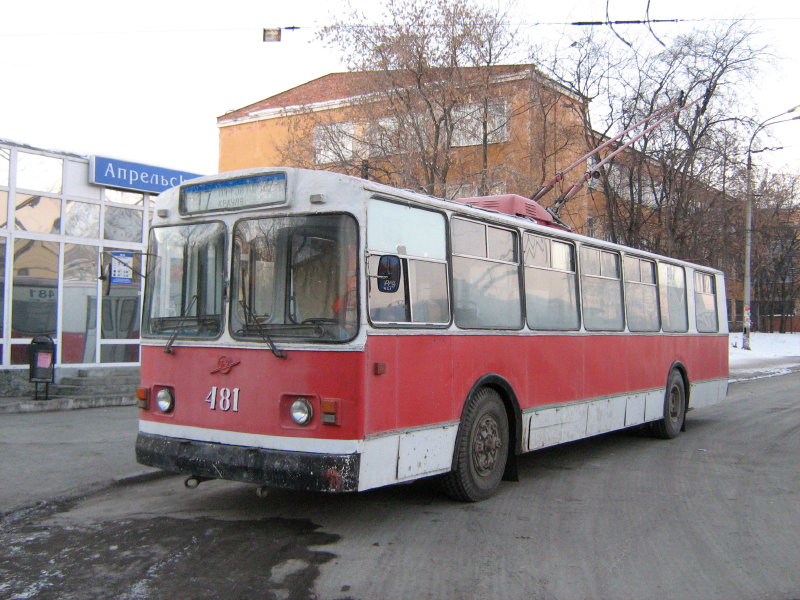 Екатеринбург, ЗиУ-682В-012 [В0А] № 481