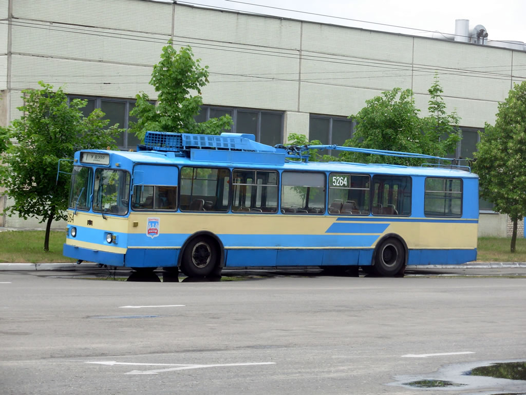 Минск, АКСМ 101 № 5264