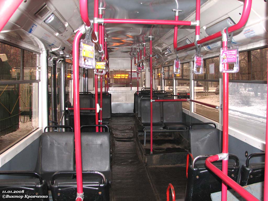 Москва, Тролза-5275.05 «Оптима» № 2764