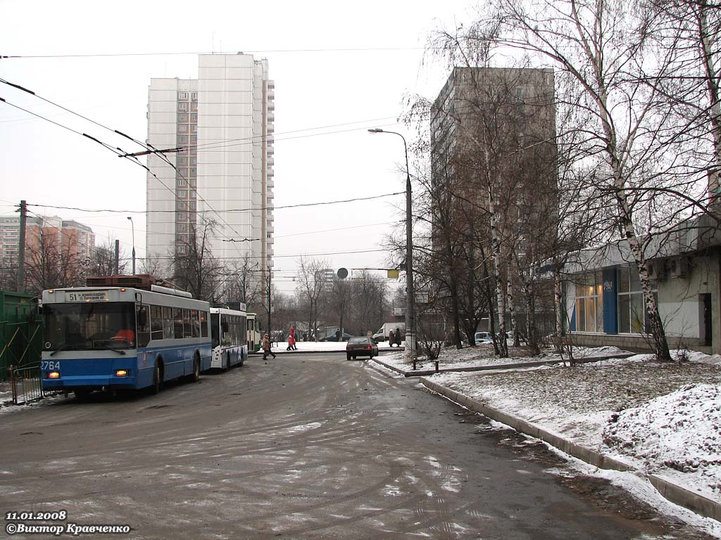 Москва, Тролза-5275.05 «Оптима» № 2764; Москва — Конечные станции и кольца