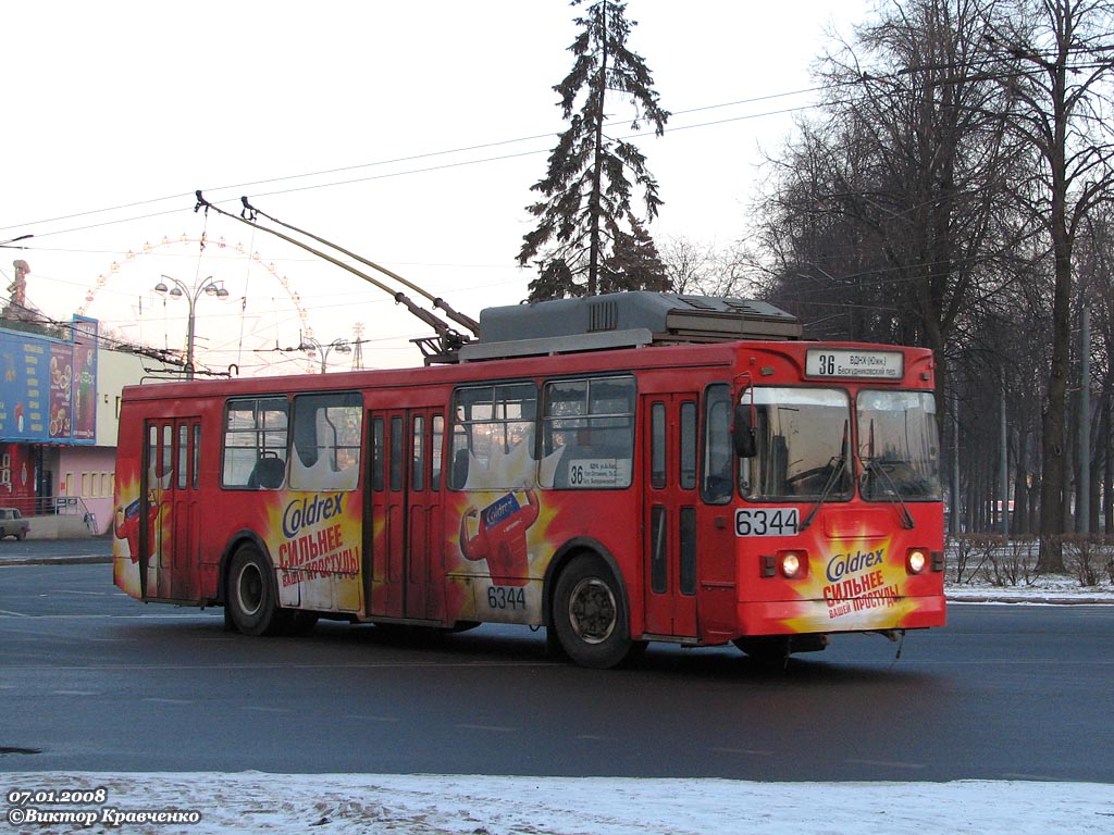 Москва, ЗиУ-682ГМ1 № 6344