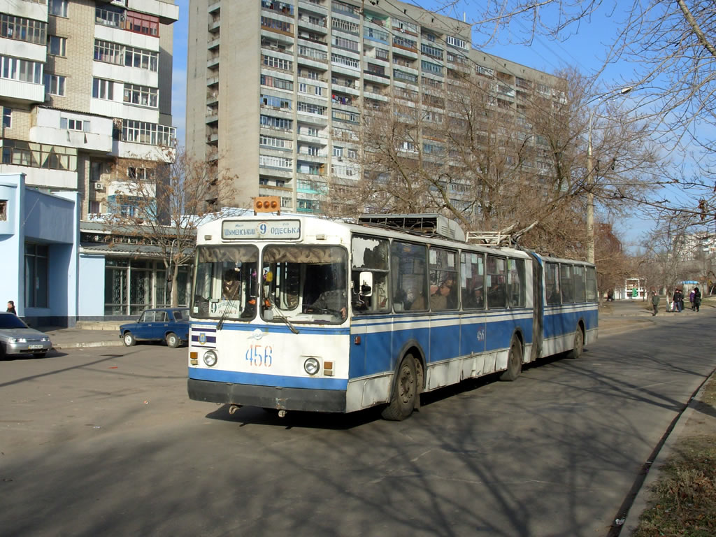 Херсон, ЗиУ-683В01 № 456