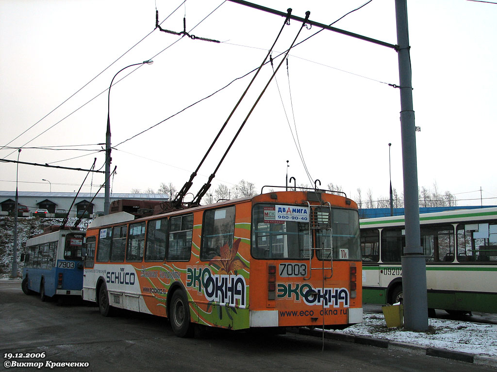 Moskau, MTrZ-6223-0000010 Nr. 7003
