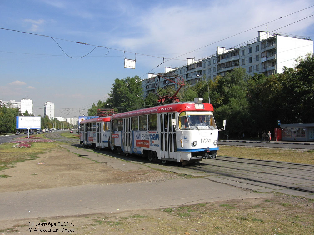 Moscova, Tatra T3SU Nr. 1724