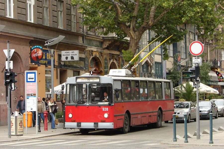 Будапешт, ЗиУ-682УВ № 938
