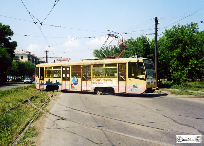 Магнитогорск, 71-619К № 1154