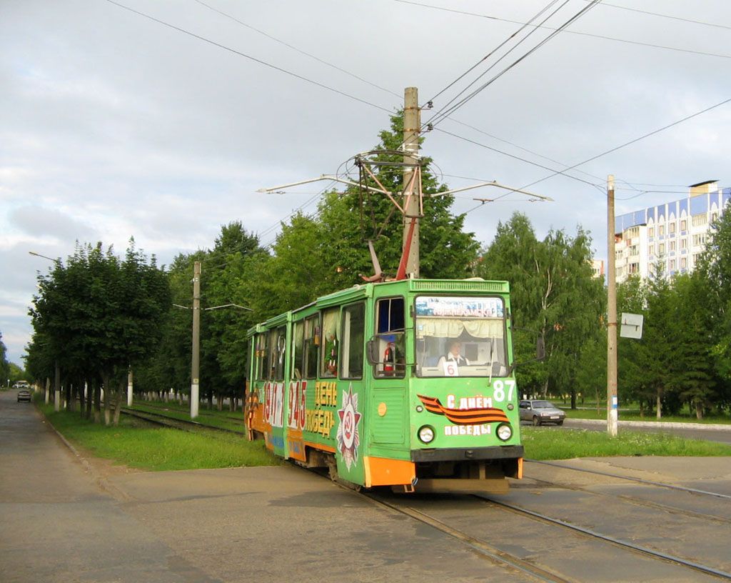 Nižnekamskas, 71-605 (KTM-5M3) nr. 87