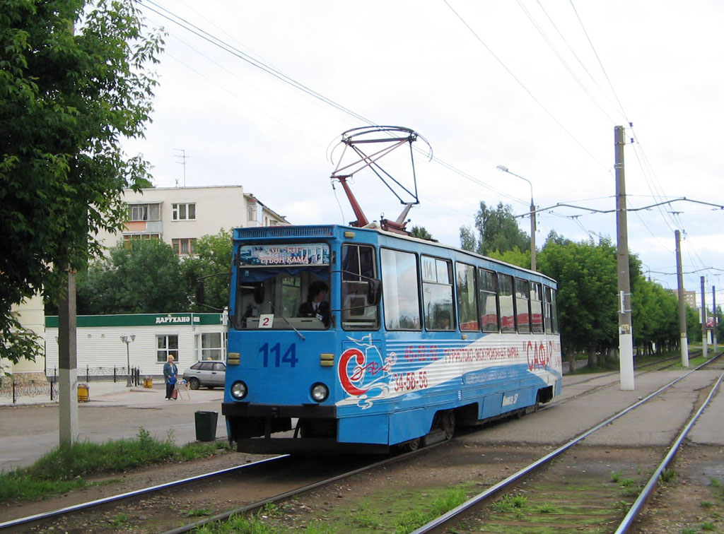 Нижнекамск, 71-605 (КТМ-5М3) № 114