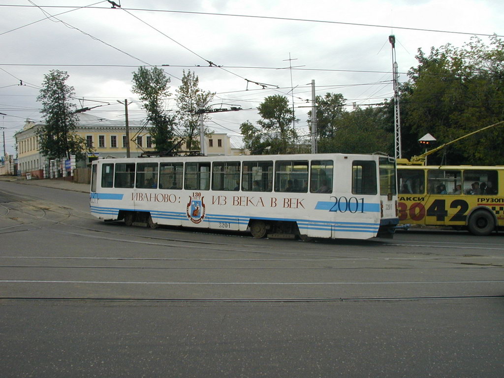 Иваново, 71-608К № 320