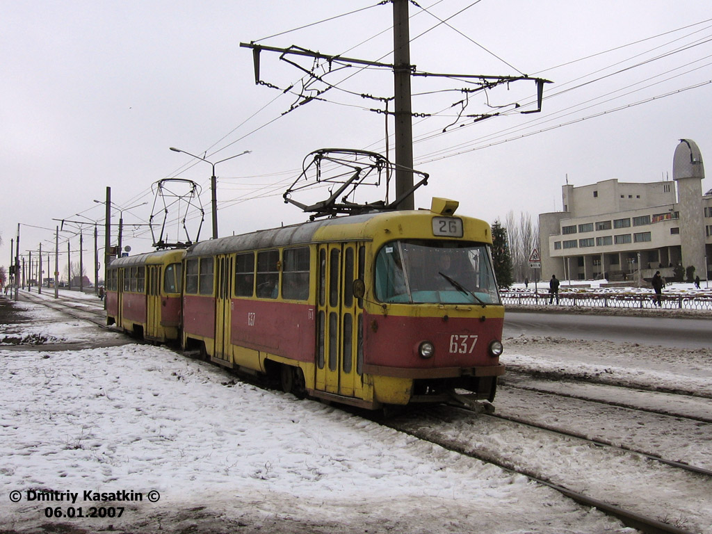 Харьков, Tatra T3SU № 637